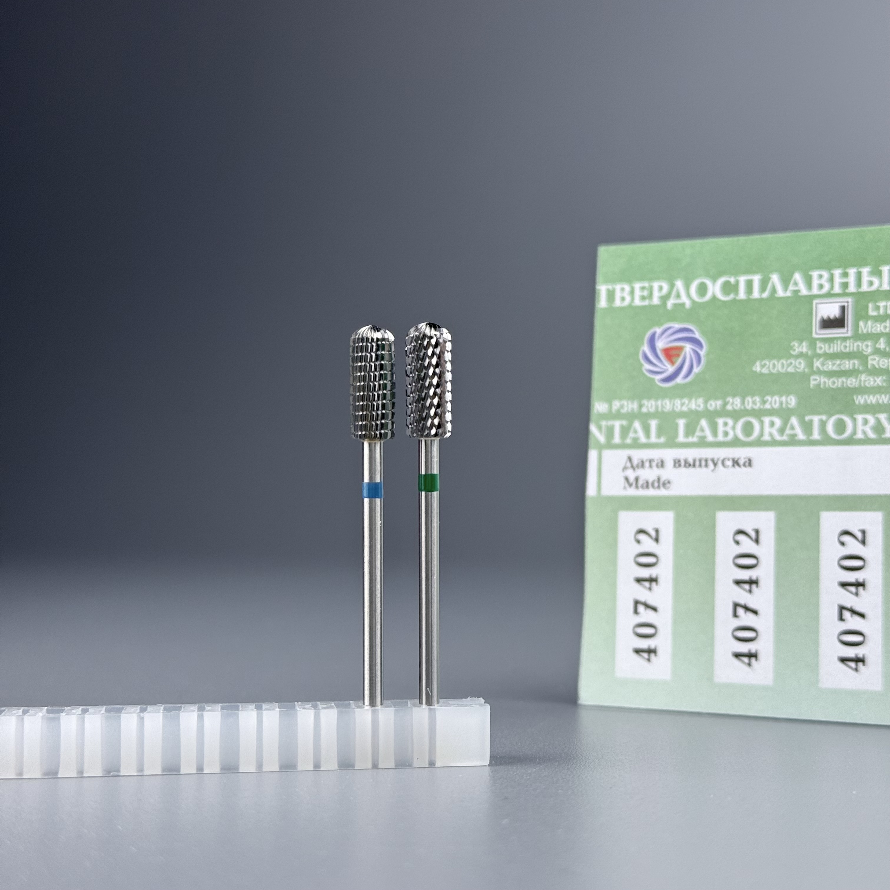 Фреза ТВС ООО "ФРЕЗА" 407402