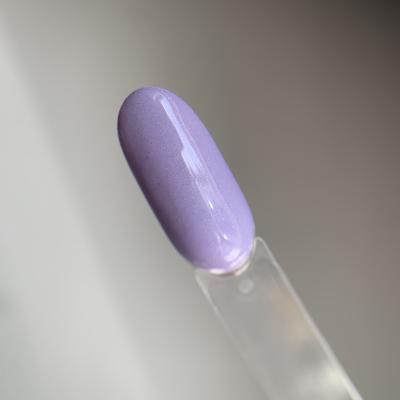 Гель-лак Holy Molly PUDDING №15 11ml