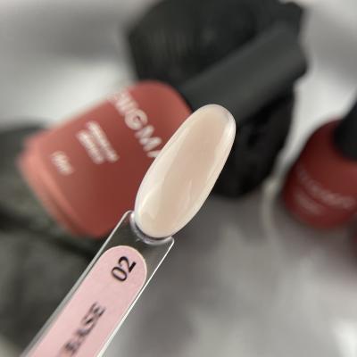 Камуфлирующая база Enigma PREMIUM series №02 15 мл