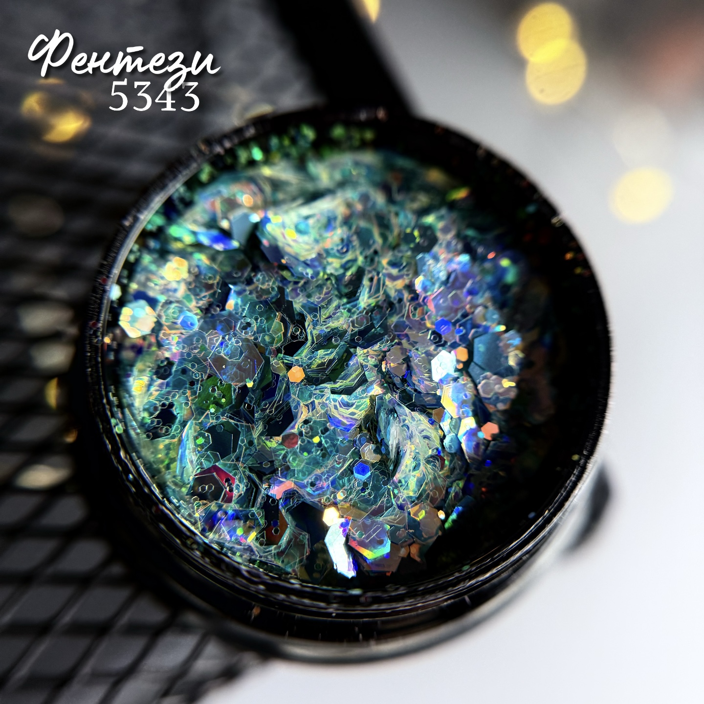 Микс фэнтези голубой 5343
