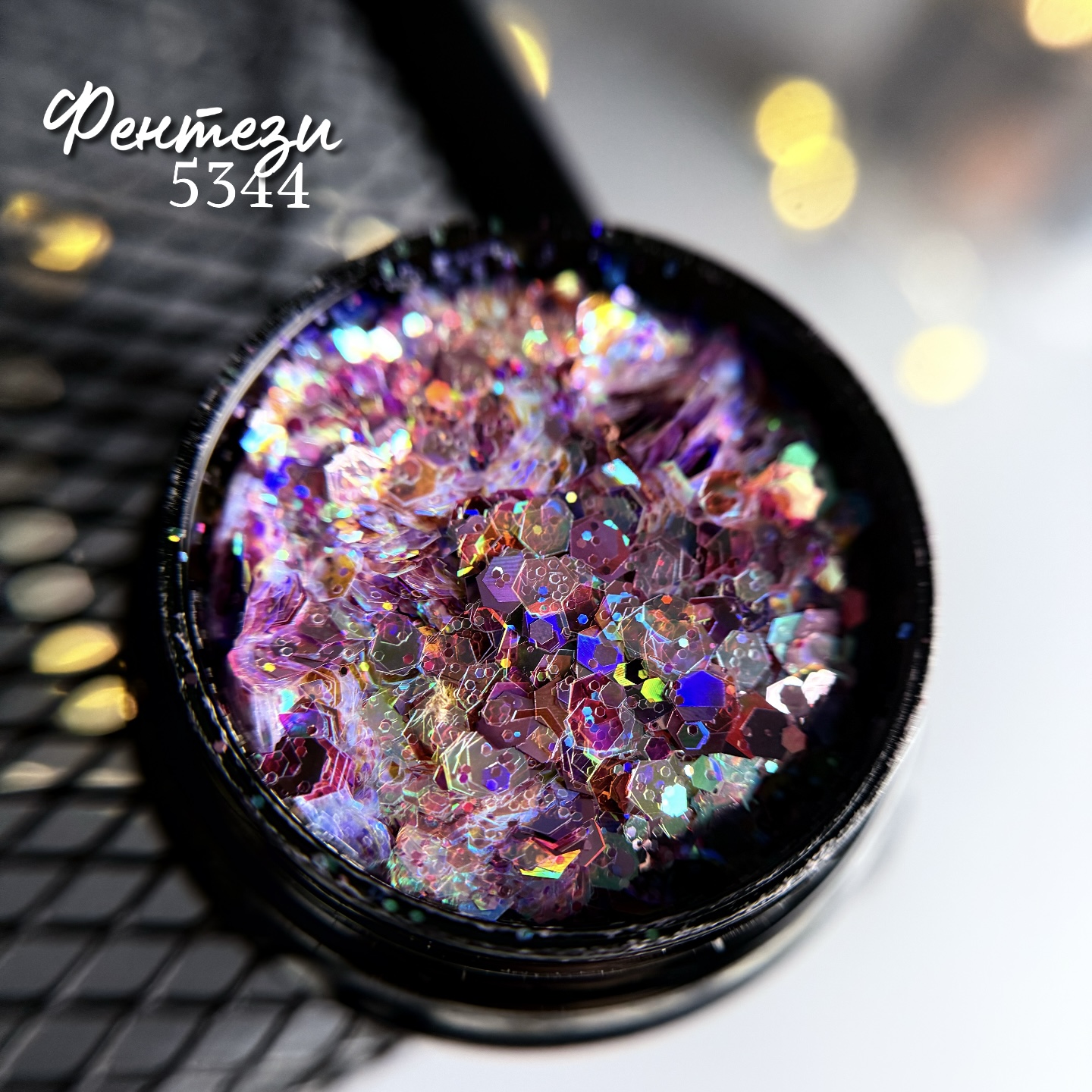Микс фэнтези фиолетовый 5344