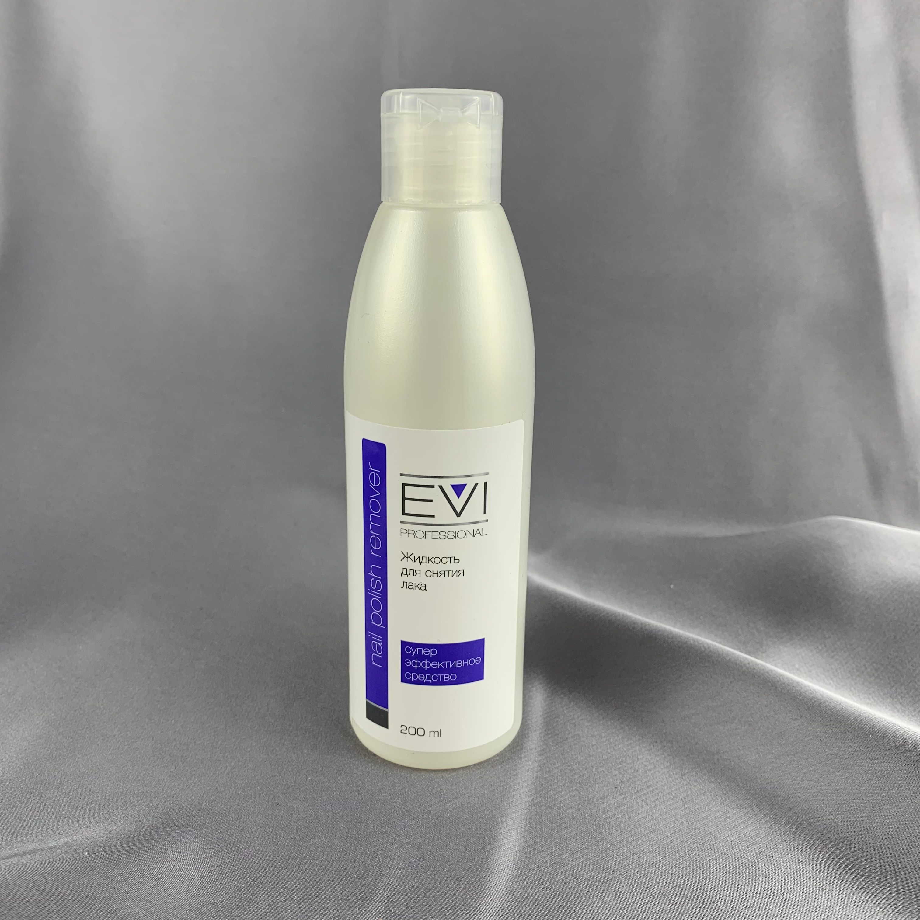 EVI professional Жидкость для снятия лака с ацетоном 200 мл, 005-004