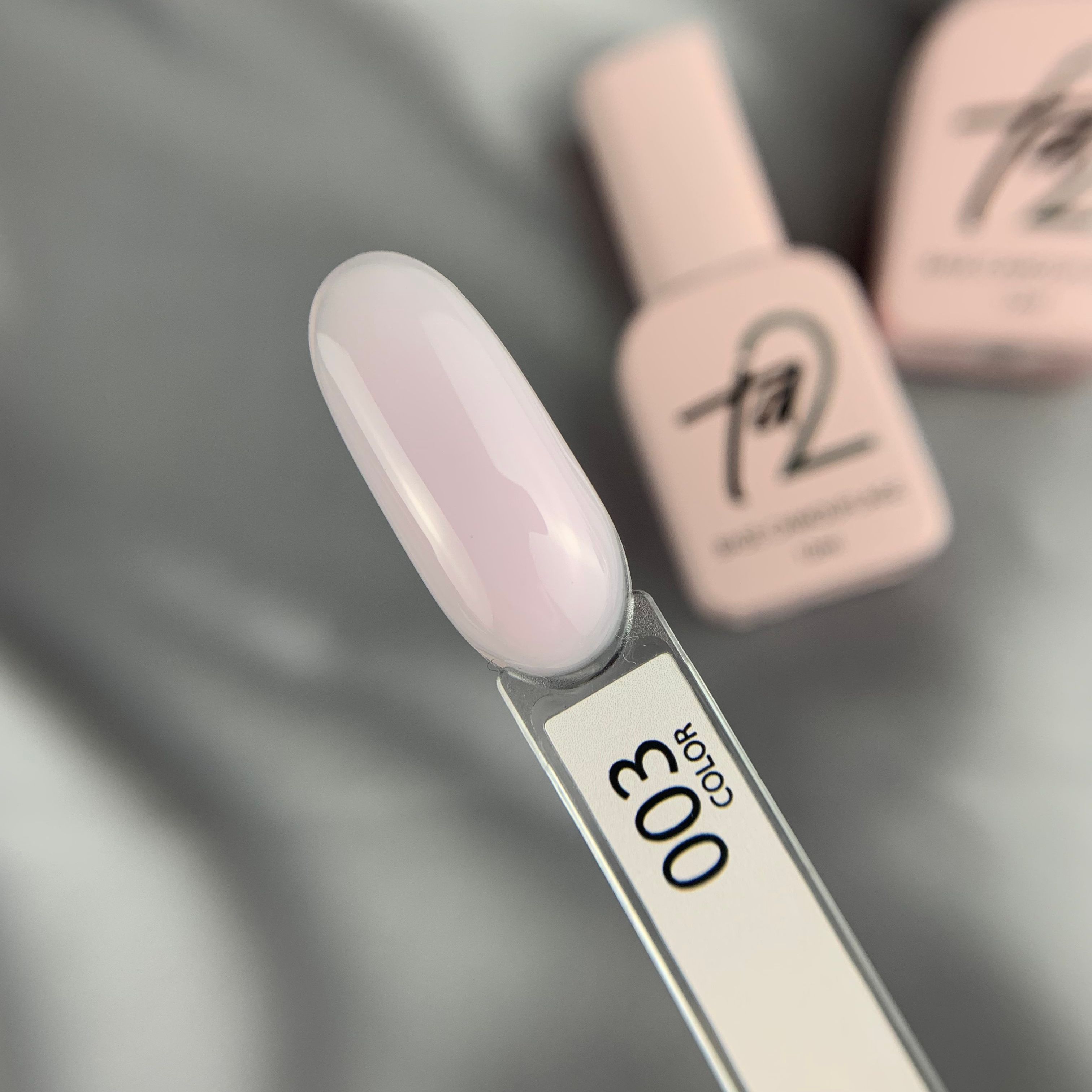 Камуфлирующая база Ta2 / Base Nude №003 12ml