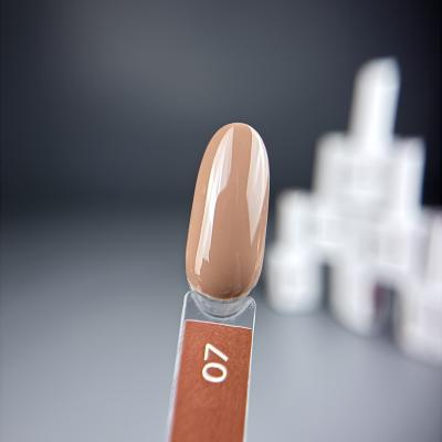Гель-лак iPerfect Brown color 07, 10г