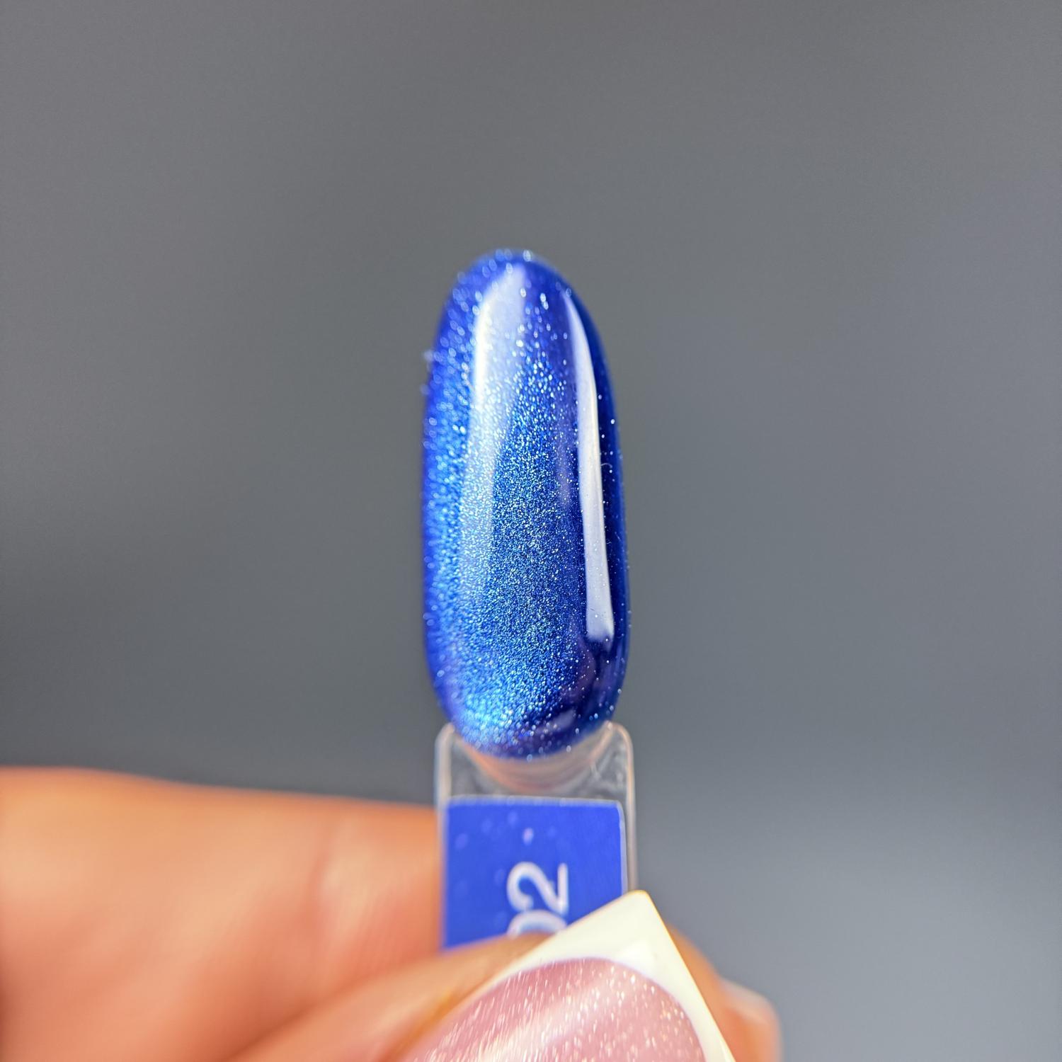 Гель-лак iPerfect Sea cat color 02, 10г