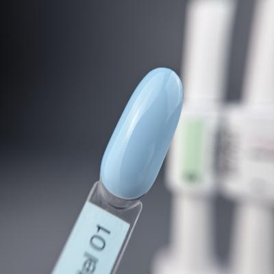 Гель-лак iPerfect Pastel color 01, 10г