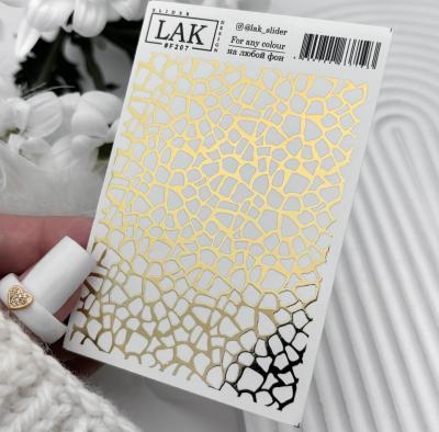 Слайдер-дизайн LAK NAILS #F207