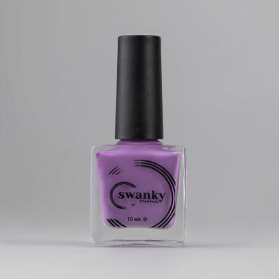 Лак для стемпинга Swanky Stamping №080 Лавандовый 10 мл