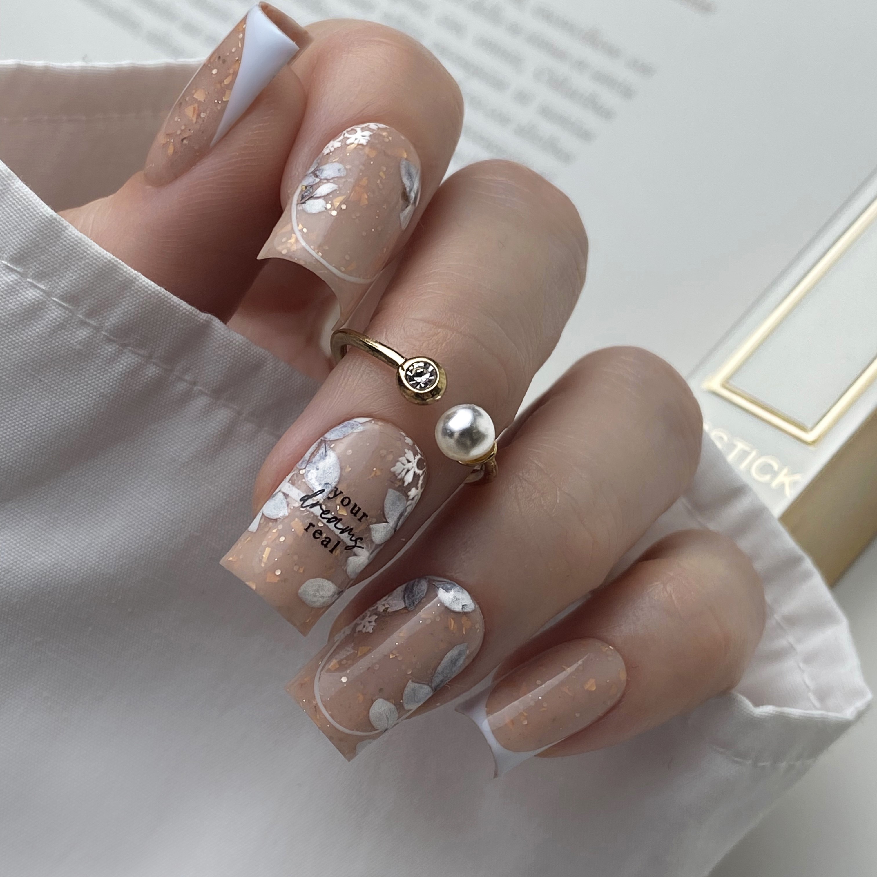iPerfect Aurum gel 02, 15г