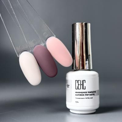 SENS Топ MATTE 7.5мл