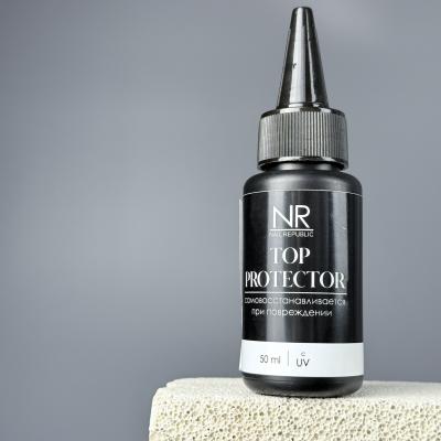 NR TOP PROTECTOR с UV фильтром (50 мл)