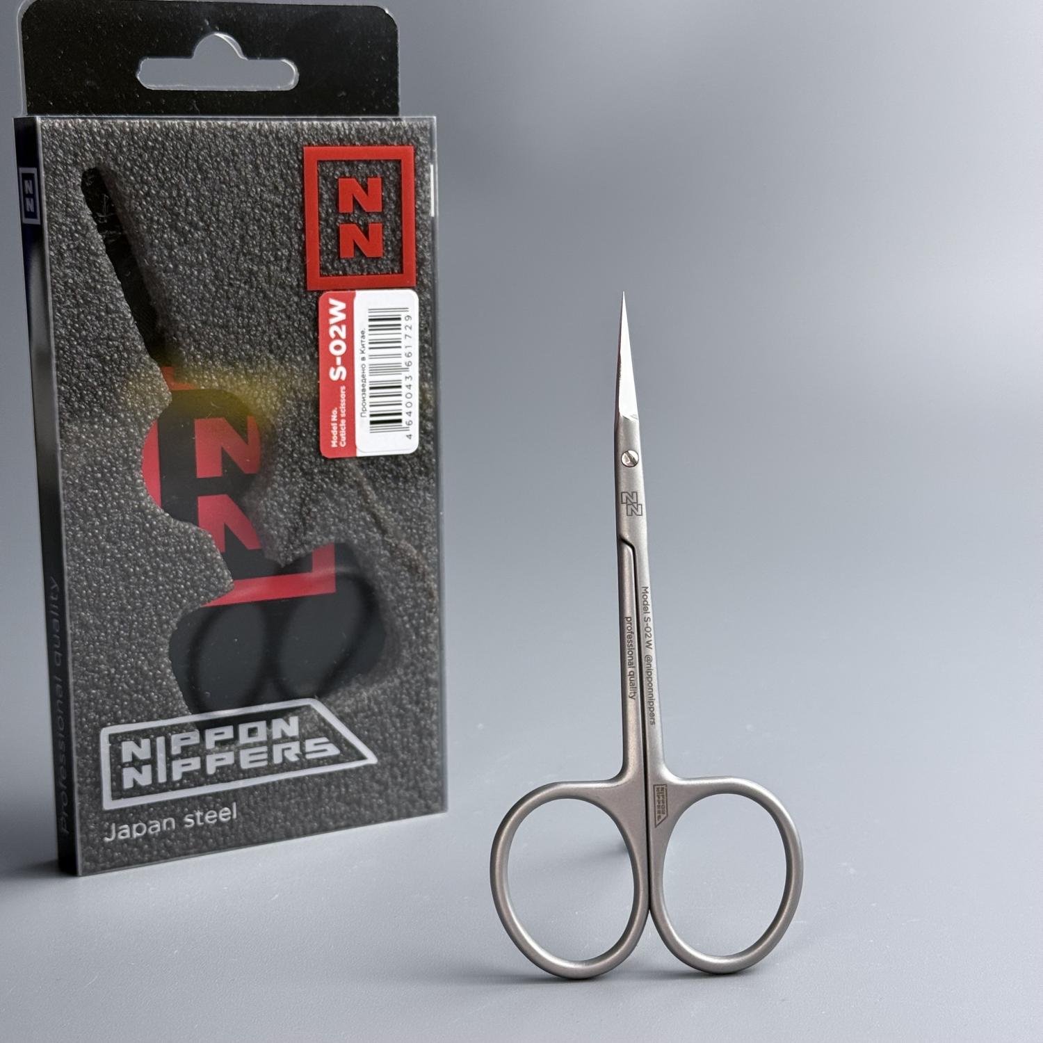 Ножницы для кутикулы Nippon Nippers S-02W