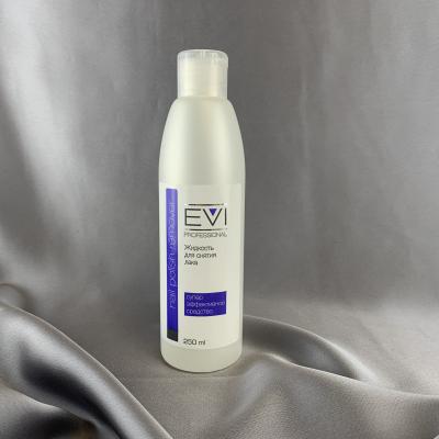 EVI professional Жидкость для снятия лака с ацетоном 250 мл, 005-003