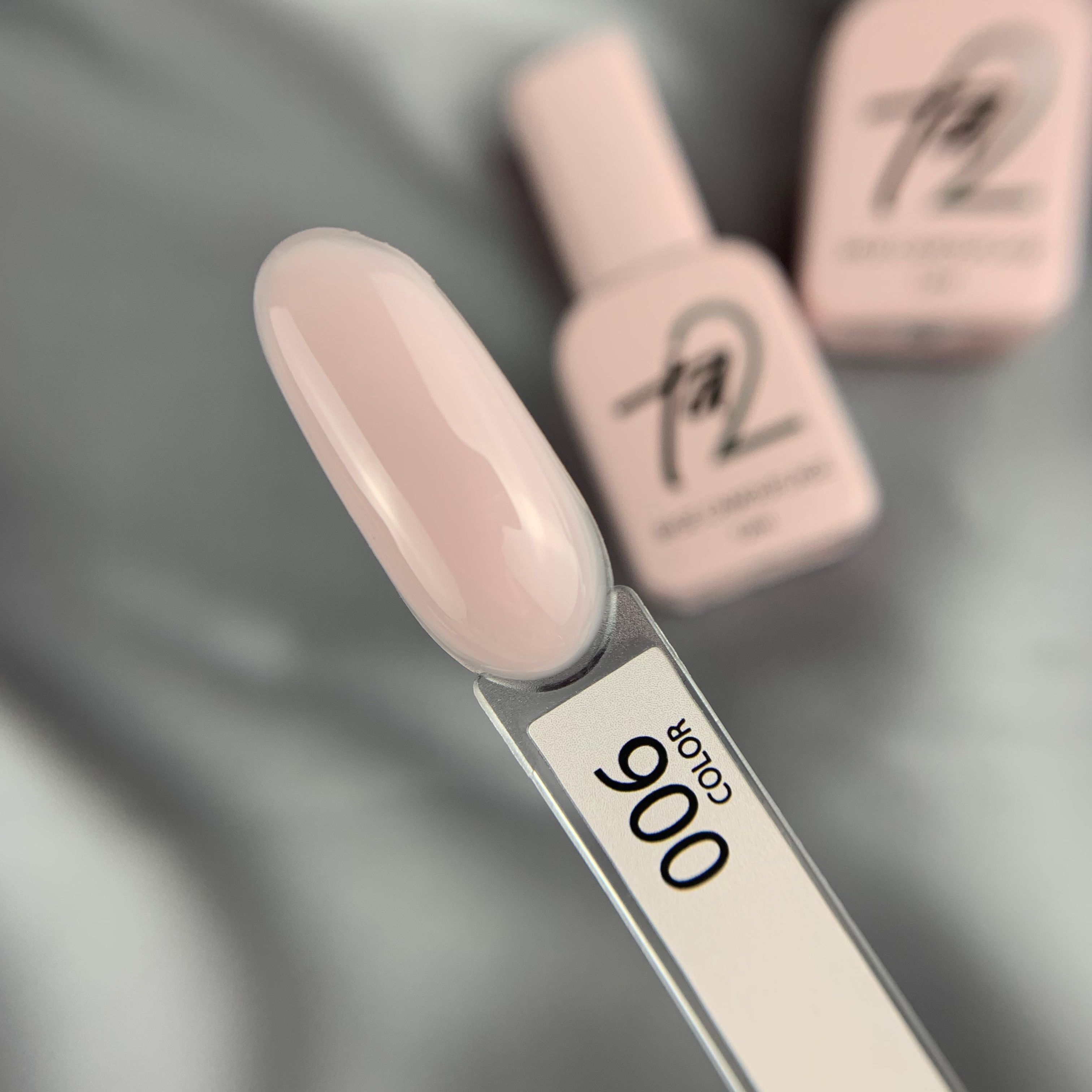Камуфлирующая база Ta2 / Base Nude №006 12ml