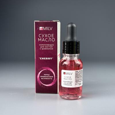 Сухое укрепляющее масло для ногтей с шиммером Milv Cherry, 15 мл (арт. 12098H)