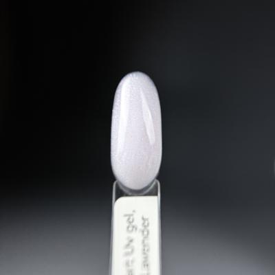 ATASHI Smart Uv, Shimmer Lavender, 15 мл