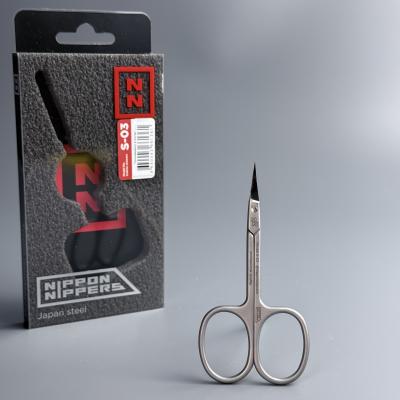 Ножницы для кутикулы Nippon Nippers S-03