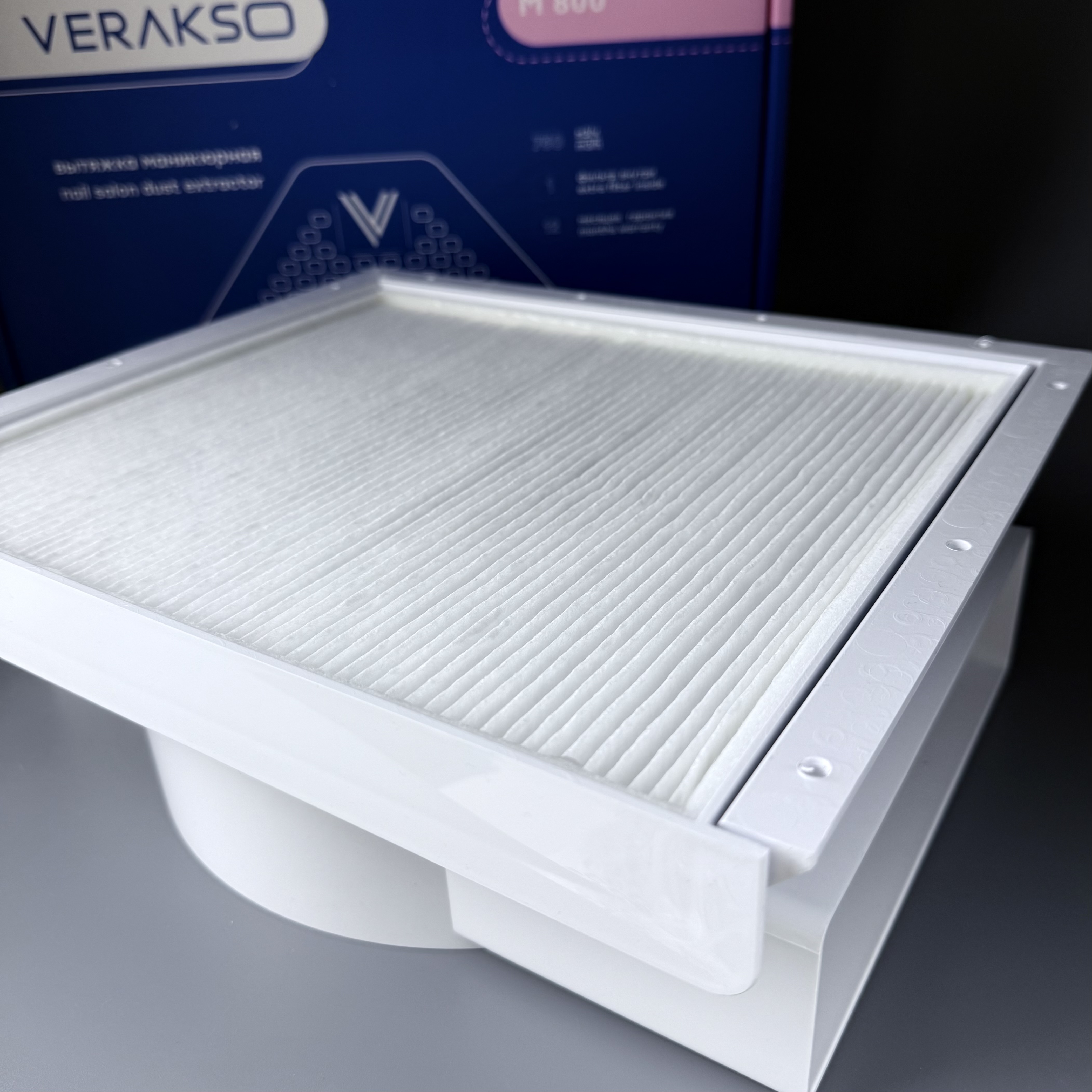 Маникюрная вытяжка Verakso M800