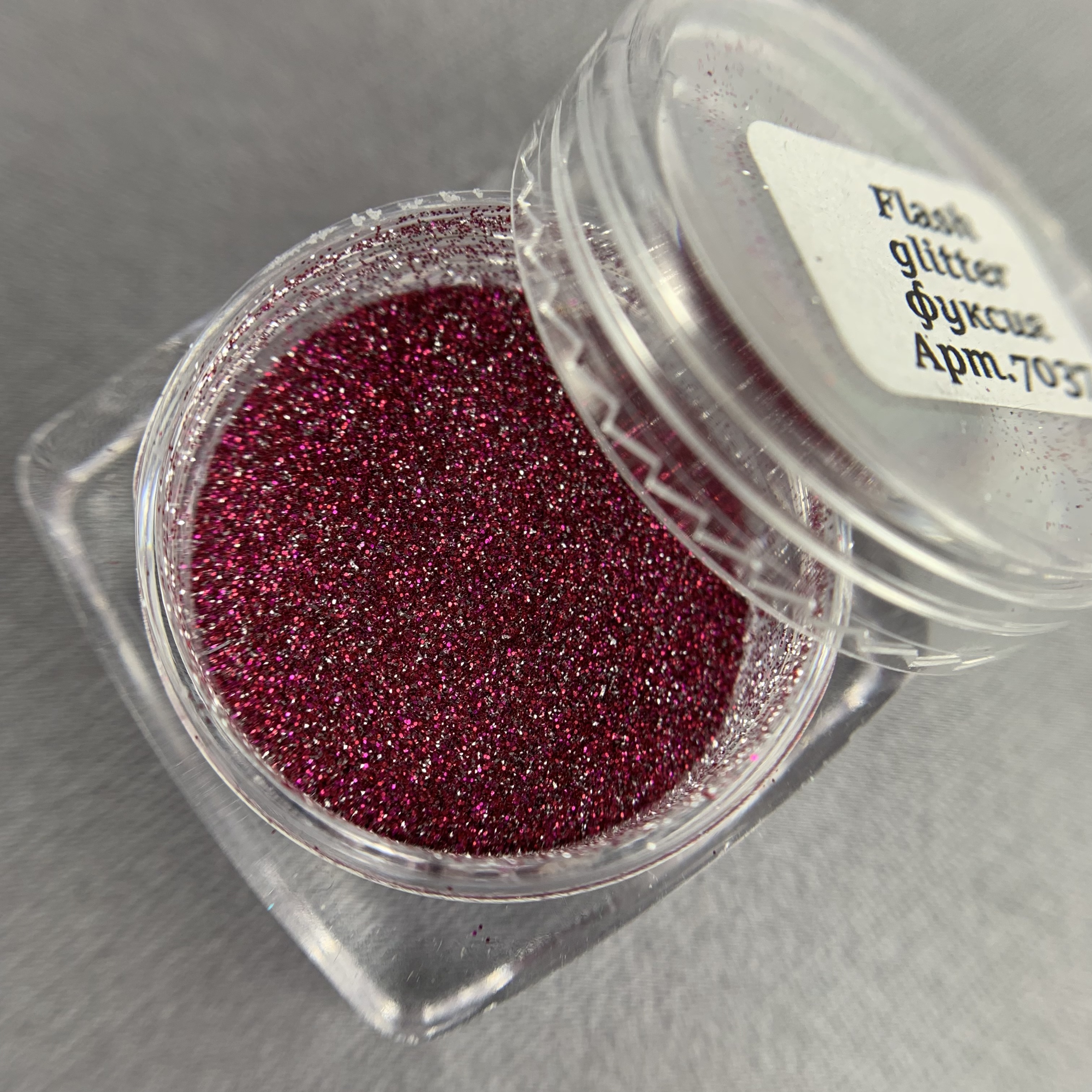 Светоотражающий Flash glitter фуксия 7037