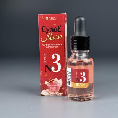 20087 Сухое парфюмированное масло Milv для ногтей №3 15 мл
