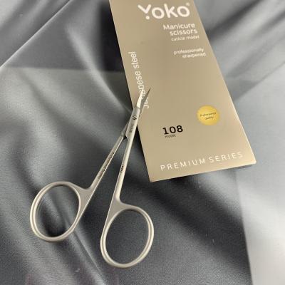 Ножницы для кутикулы YOKO Premium SN 108
