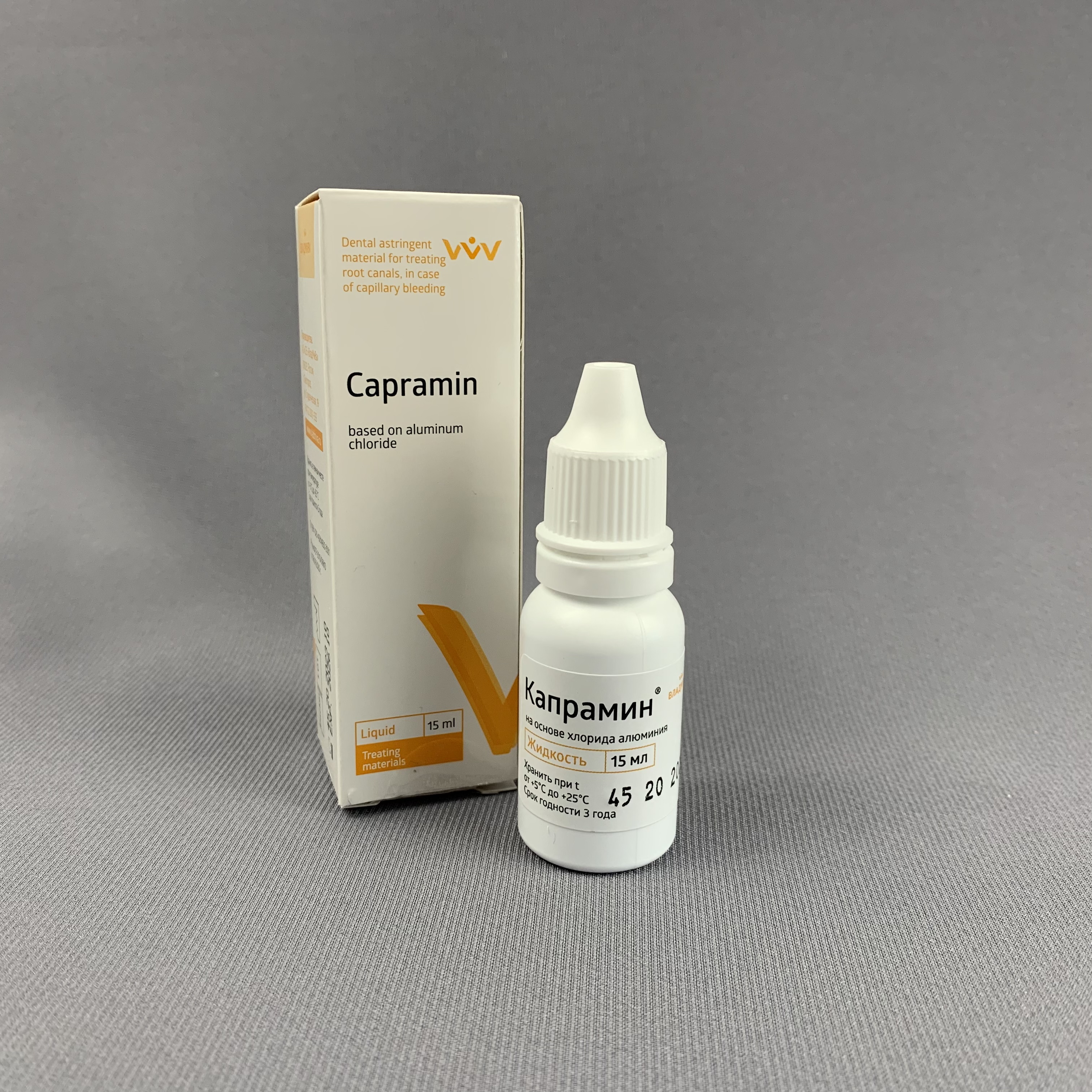 Капрамин 15 мл
