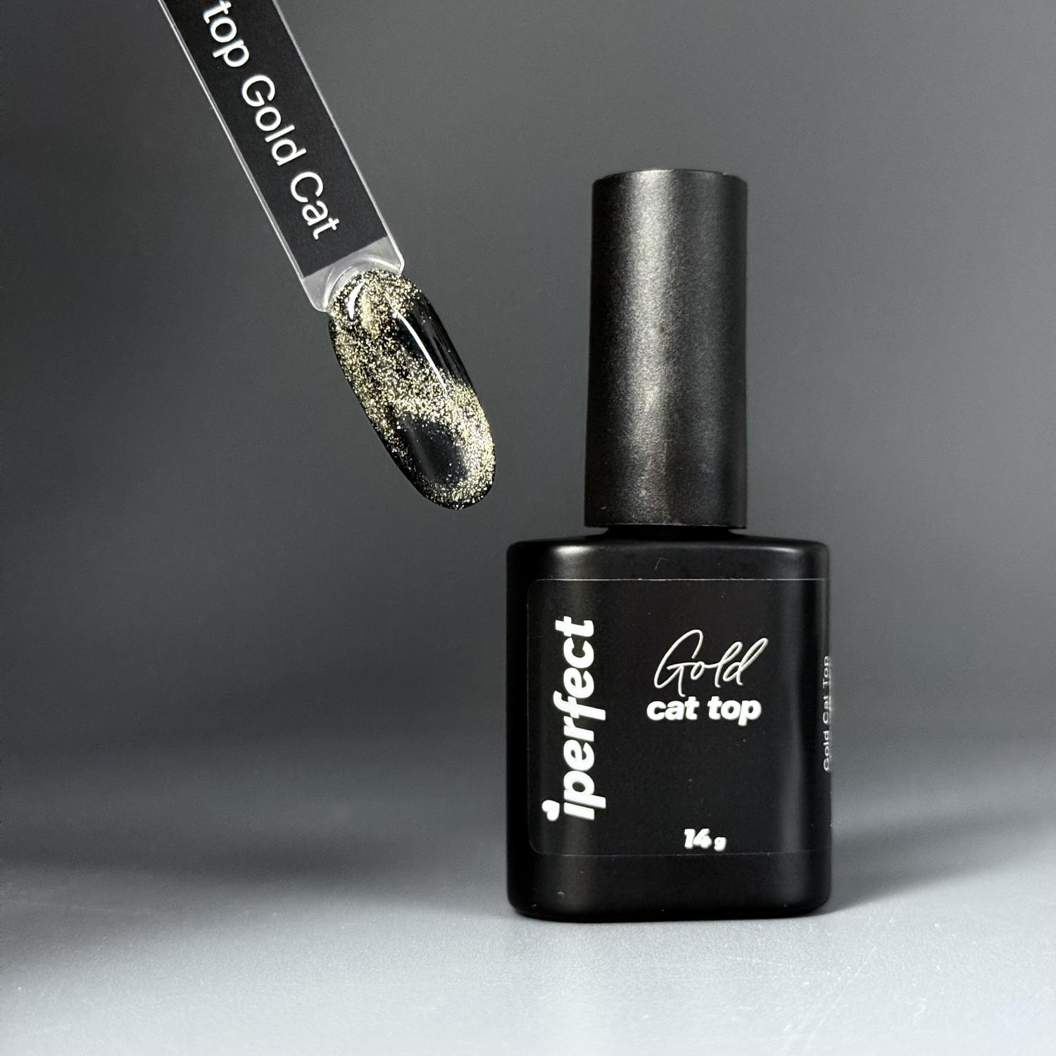 Iperfect Gold cat top, 14г