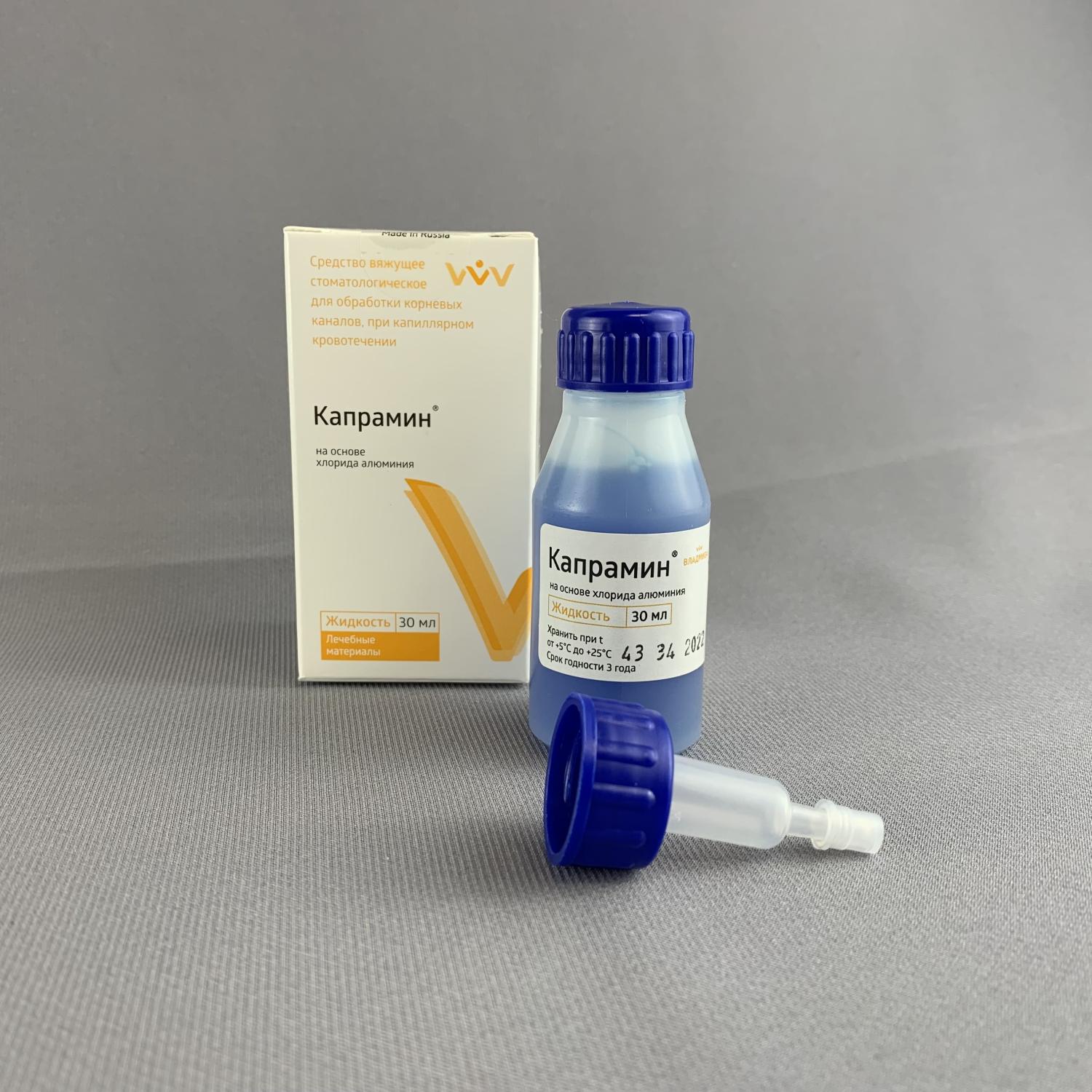 Капрамин - гемостатическая жидкость, 30 мл