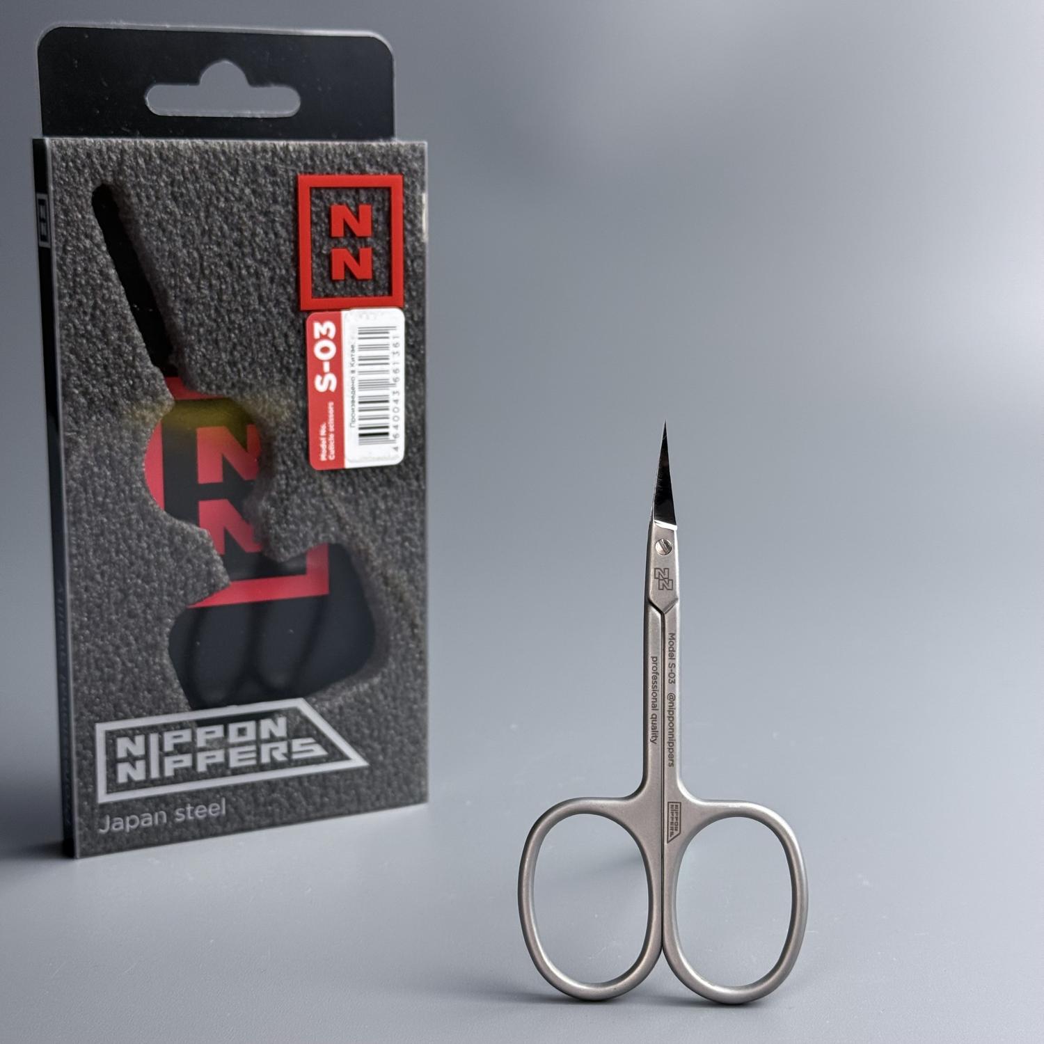 Ножницы для кутикулы Nippon Nippers S-03