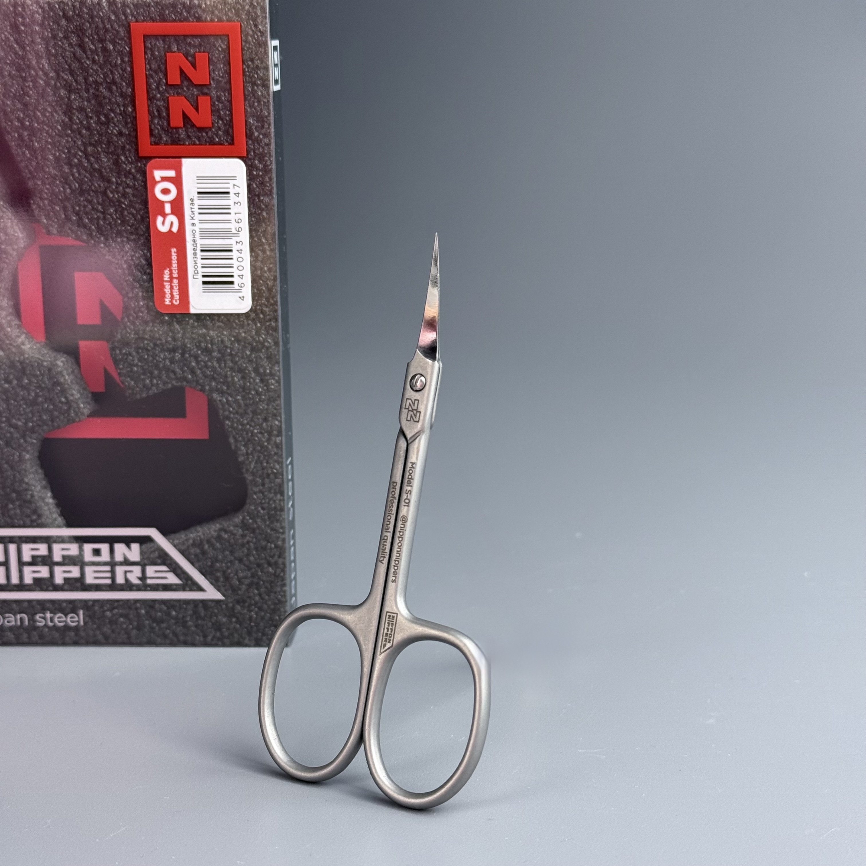 Ножницы для кутикулы Nippon Nippers S-01