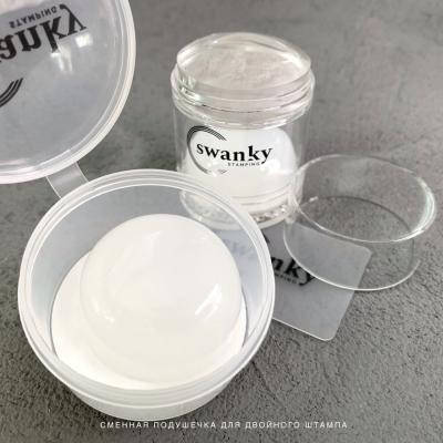 Сменная подушечка для двойного штампа Swanky Stamping, белая