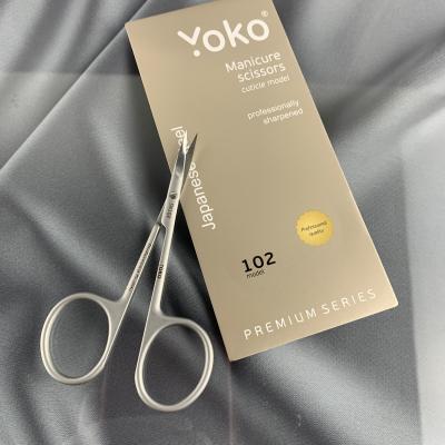 Ножницы для кутикулы YOKO Premium SN 102