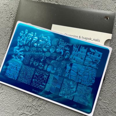 Пластина Swanky Stamping 125