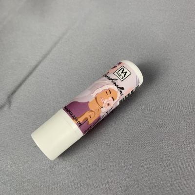 Бальзам для губ IVA nails Marshmallows