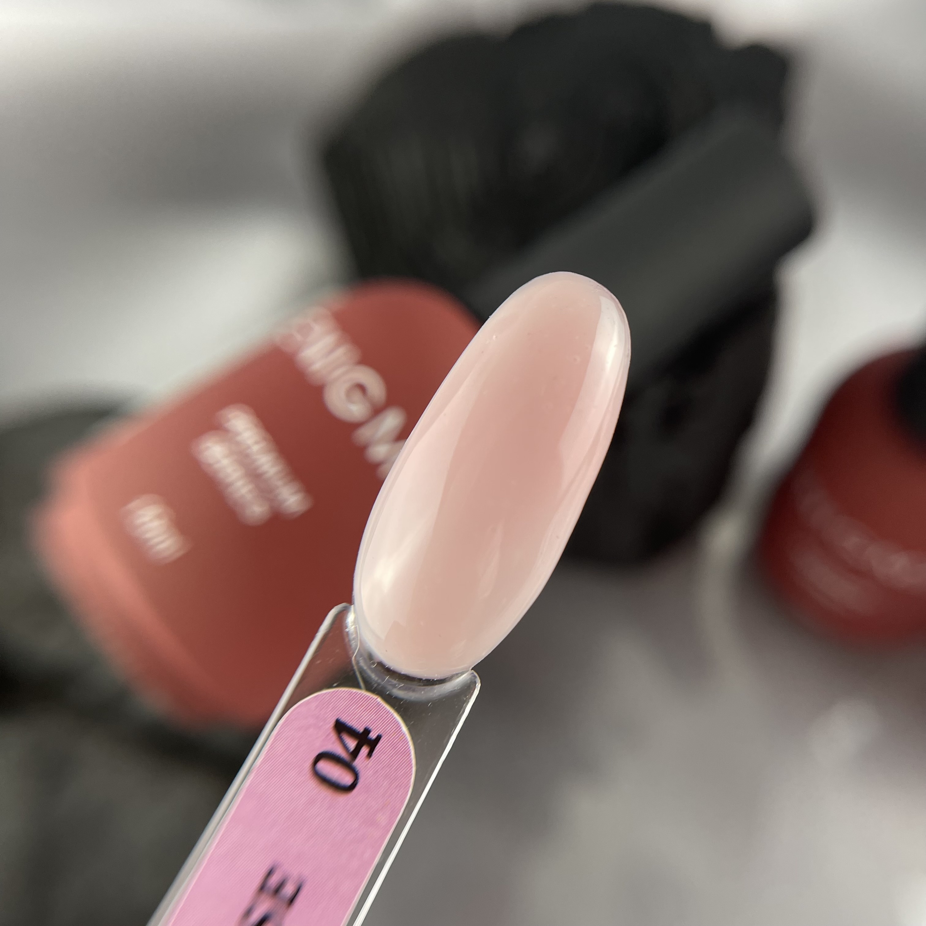 Камуфлирующая база Enigma PREMIUM series №04 15 мл