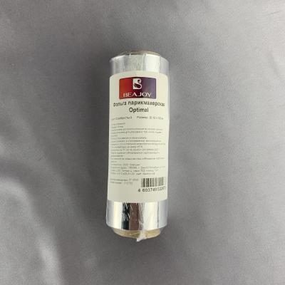 Фольга парикмахерская BEAJOY Optimal 16 мкм, 50 м