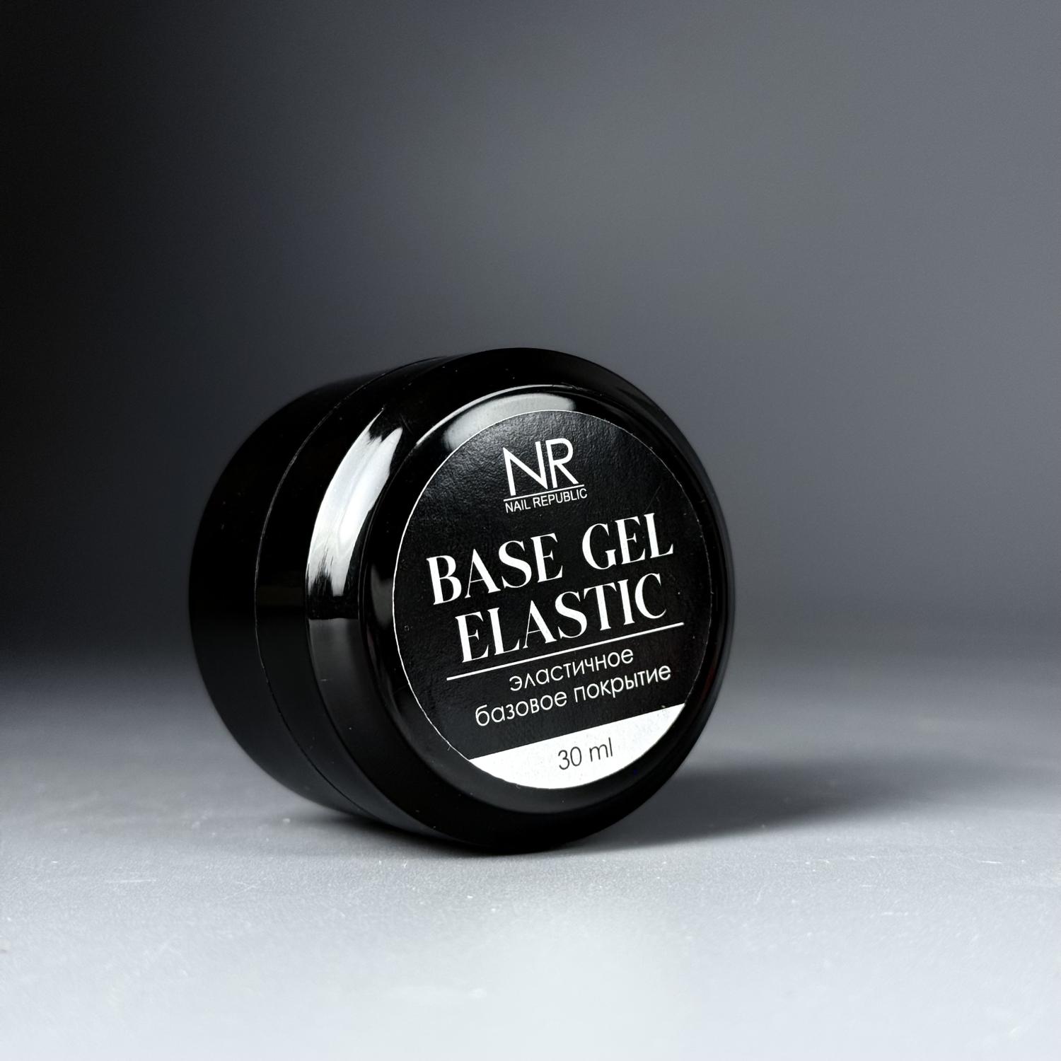 NR BASE GEL ELASTIC (30 мл)