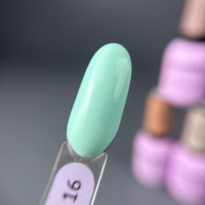 Гель-лак Monami Pedicure collection 16, 8 г