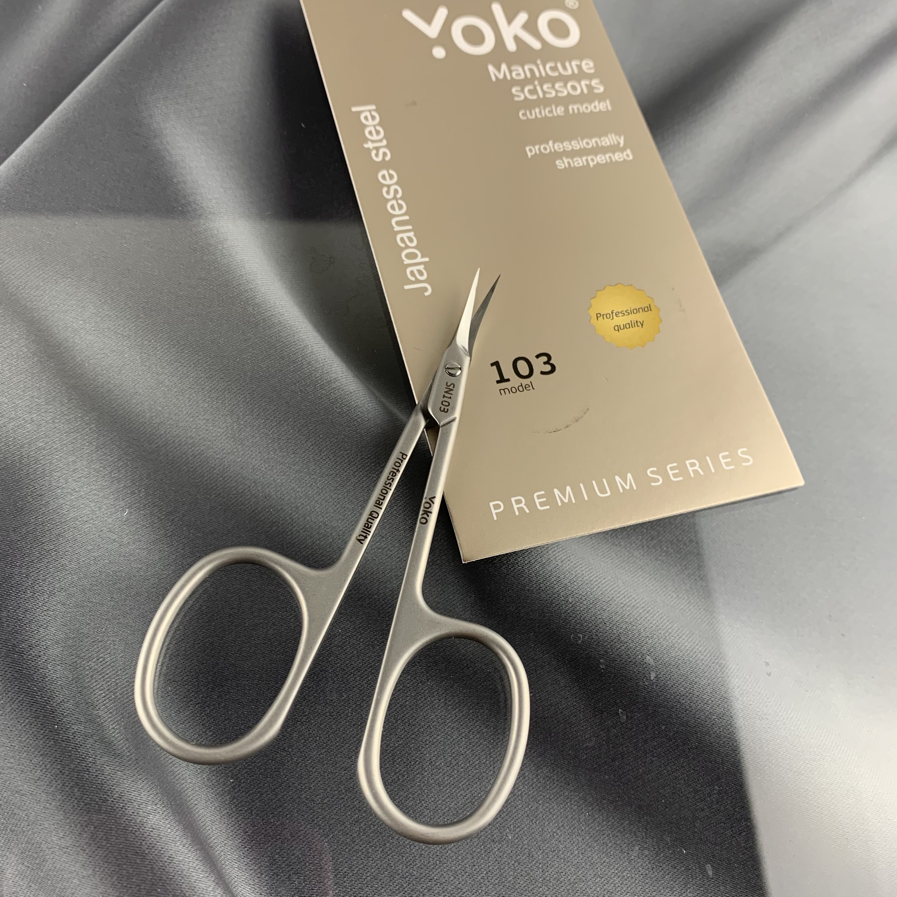 Ножницы для кутикулы YOKO Premium SN 103