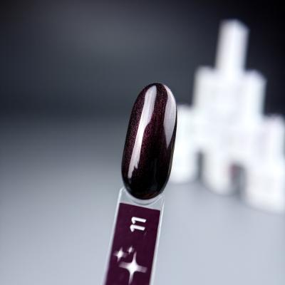 Гель-лак iPerfect Red color 11, 10г