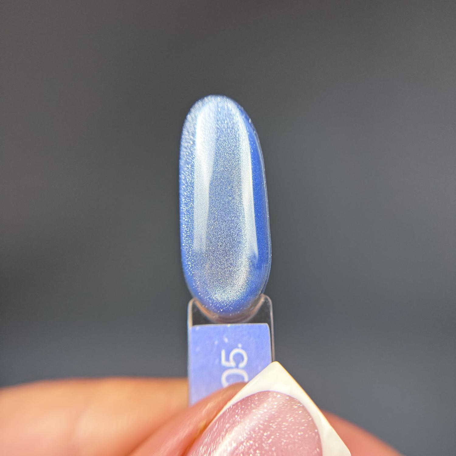 Гель-лак iPerfect Sea cat color 05, 10г