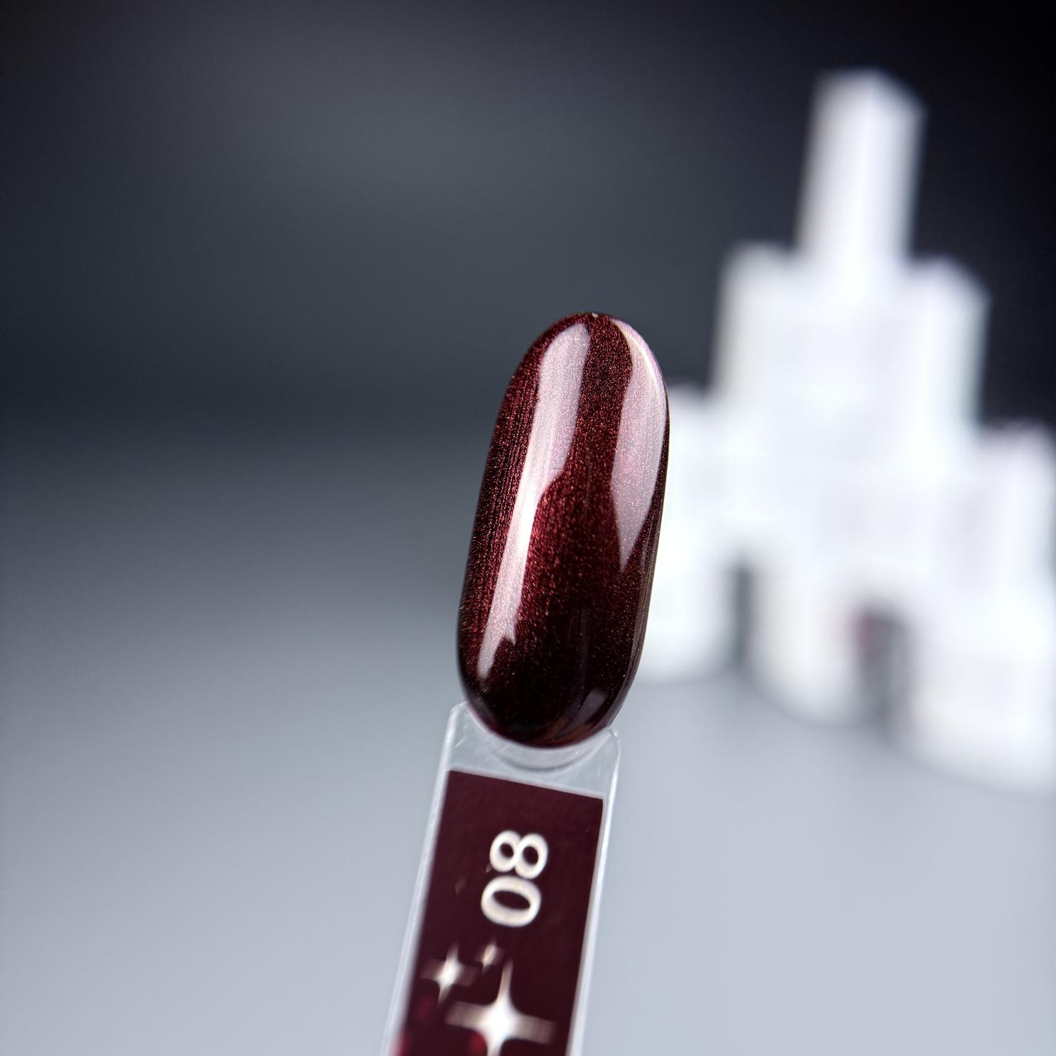 Гель-лак iPerfect Red color 08, 10г