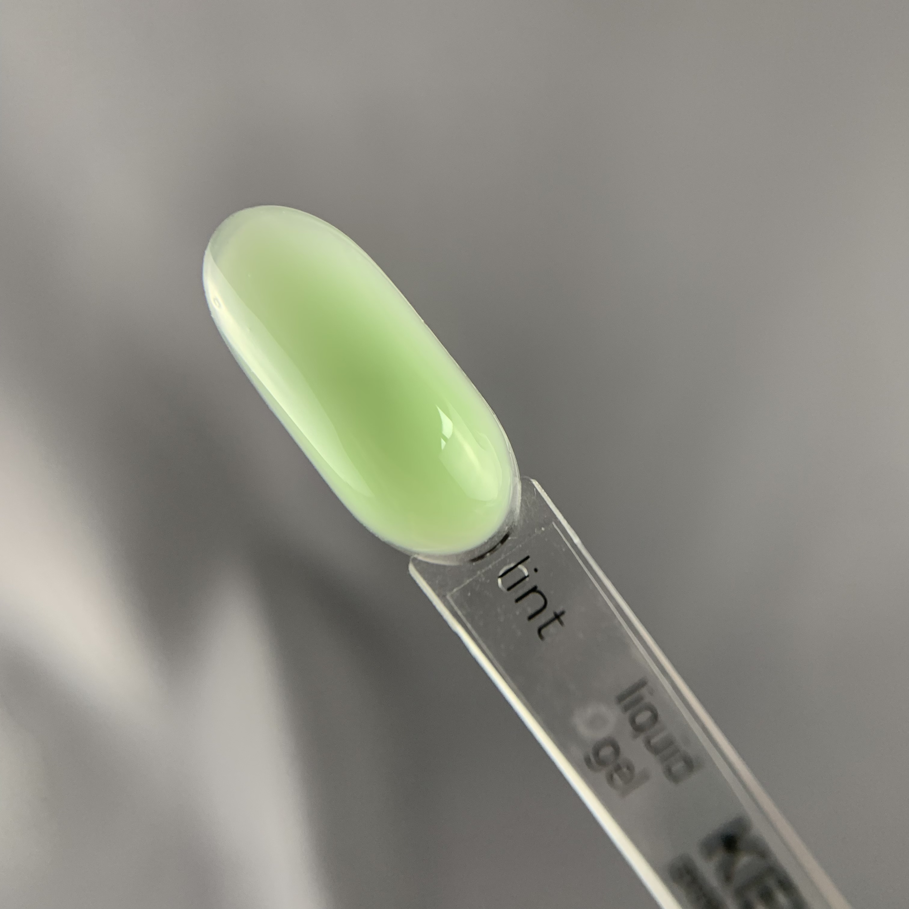 Жидкий гель "KIEMI professional", серия LIQUID GEL, 15 мл, Lint