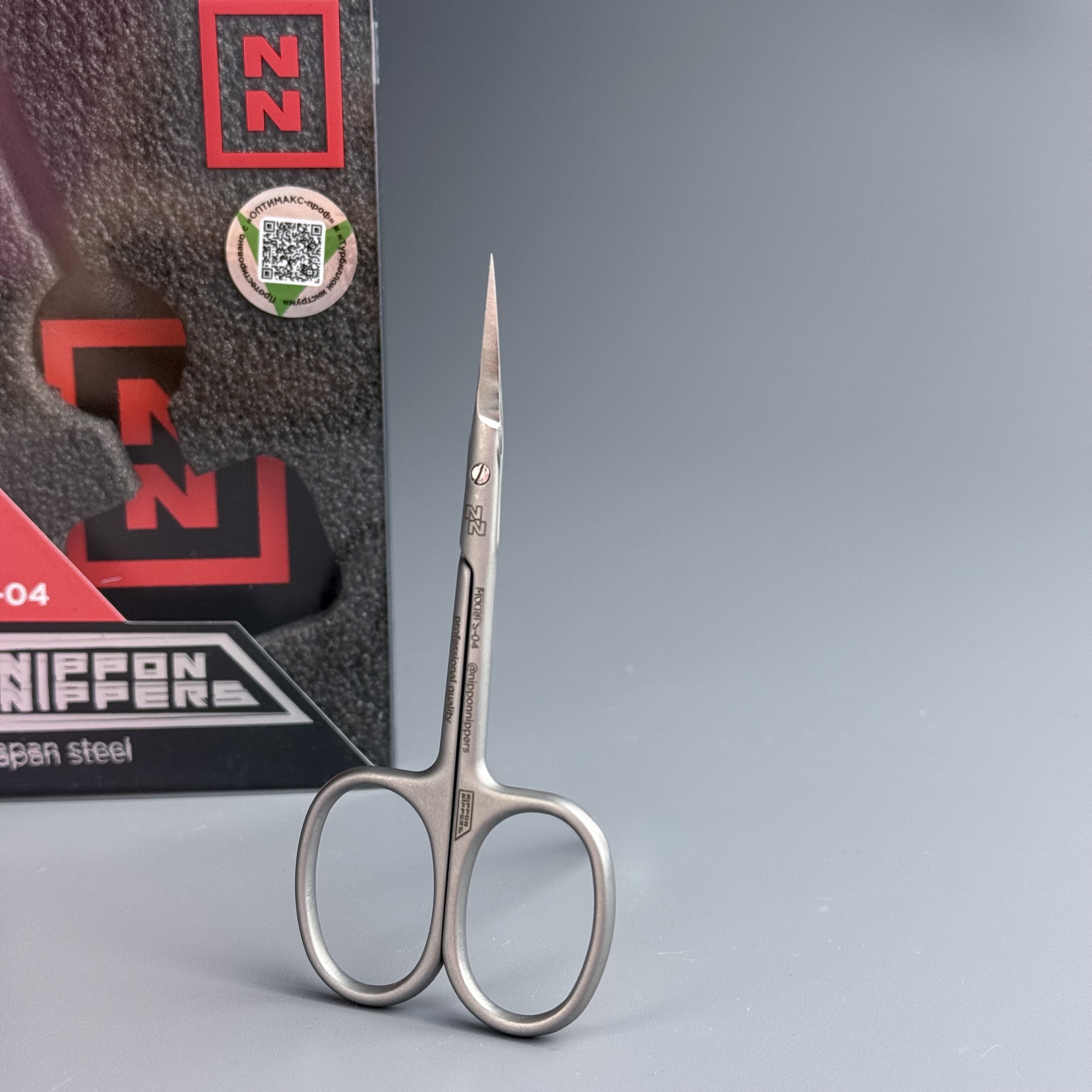 Ножницы для кутикулы Nippon Nippers S-04
