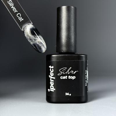Iperfect Silver cat top, 14г
