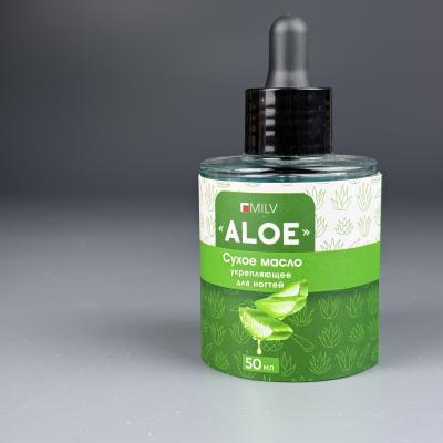 20006 Сухое укрепляющее масло для ногтей с шиммером Milv ALOE, 50 мл