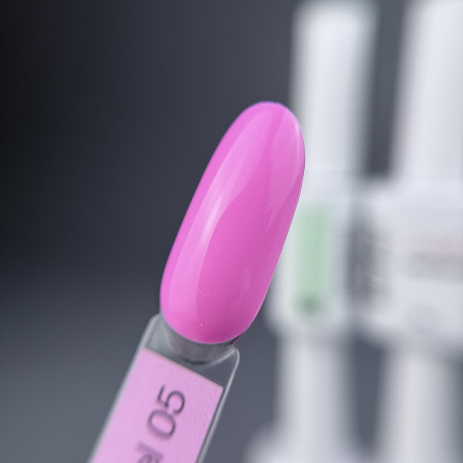 Гель-лак iPerfect Pastel color 05, 10г