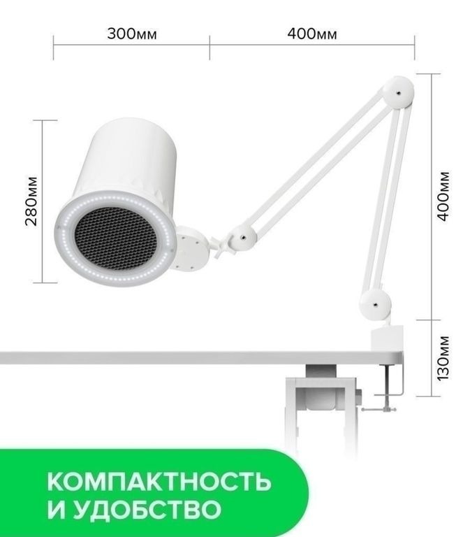 Вытяжка 4Blanc Alize