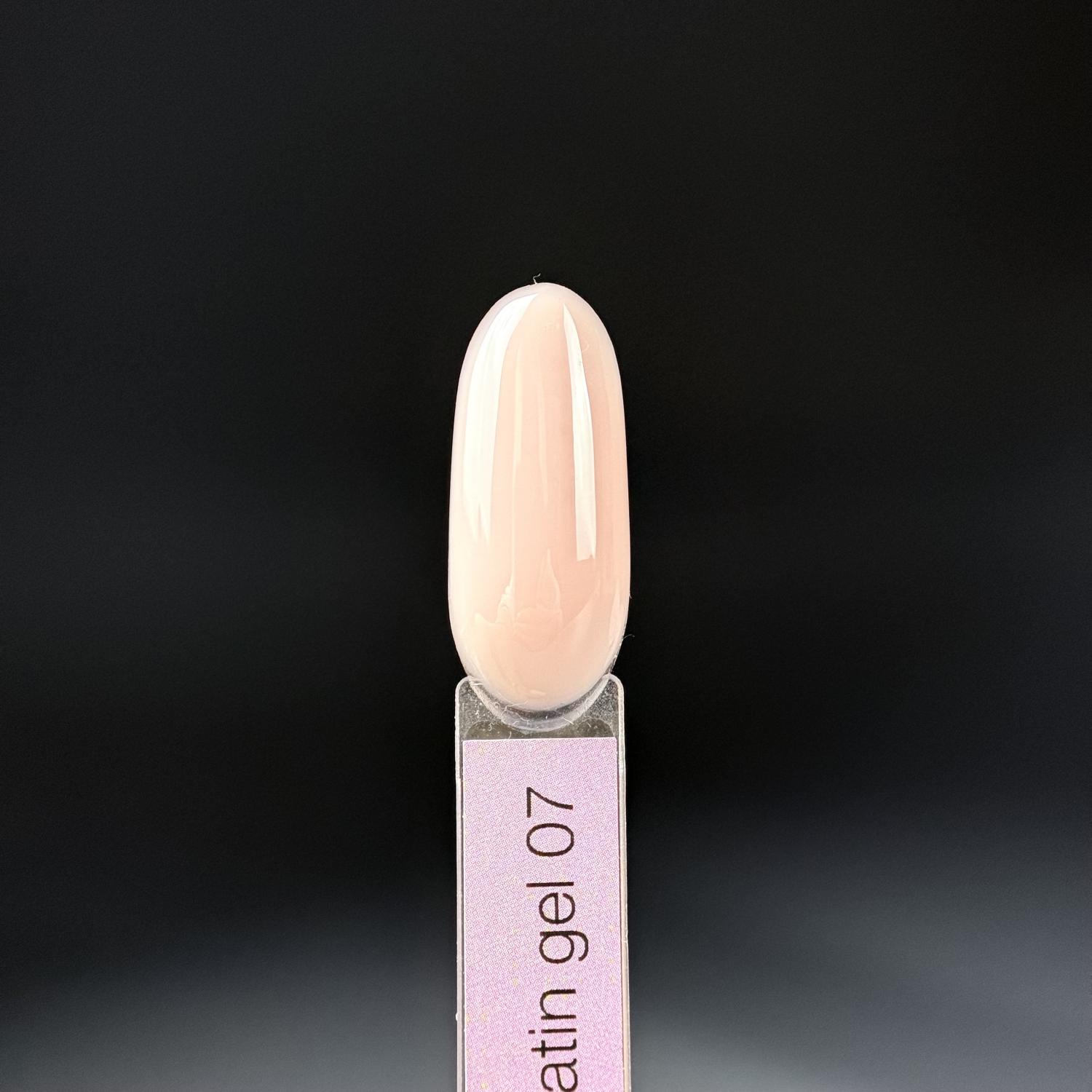 iPerfect Nude keratin gel 07, 50г