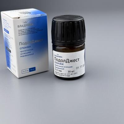 Подолджест спонжи 5*5мм пропитанные эссенцией йодоформной (30шт)